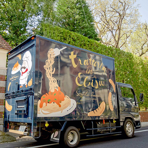 ABOUT CATERING